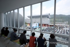 국립밀양기상과학관·밀양아리랑 우주천문대 동시 개관