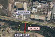 철새도 보고 그림도 보고 을숙도∼현대미술관 산책로 개통