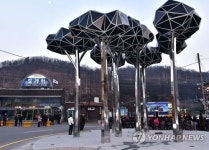 삼척 도계 전두시장에 4계절 명품광장 조성