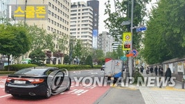 부산서도 민식이법 위반 사례…12세 어린이 부상