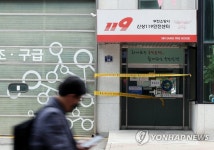 부천 119안전센터까지 확산한 코로나19