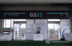 야구장 편의점, 사실상 개점 휴업