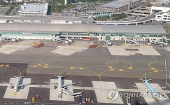 코로나 영향 김해공항 국제선 장기 침체