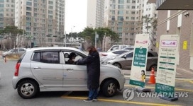 아산시립도서관 3곳 26일부터 열람실 제한 개방