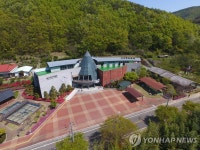 울산대곡박물관 숲과 나무가 알려주는 울산 역사 특별전