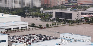 기아차 광주2공장 또다시 셧다운