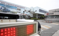 또다시 셧다운에 들어간 기아차 광주2공장