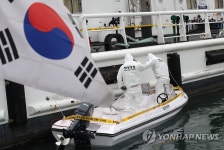 태안서 발견된 소형보트 어떤 경로로…해경, 여러 가능성 수사