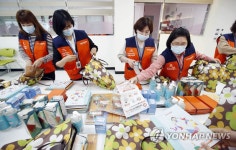 광주 북구, 치매안심 기억보따리 지원