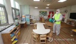 송파구, 어린이집 소독