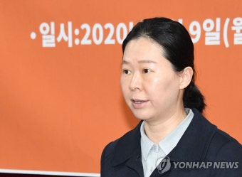 국민의당, 원내대표에 3선 권은희 선출