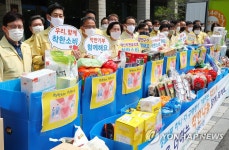 양천구 긴급재난지원금으로 지역 경기도 살리고, 어려운 이웃도 돕고