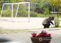유치원생 확진 서울 강서구 일부 초등학교 등교 다음 주로 연기