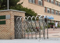 강서구 일부 초등학교 등교 다음 주로 연기