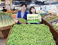 (주)에치와이 하나로마트 동광양점 | 광양매실, 하나로마트에서 만나보세요