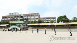 안전한 등교 수업을 위해