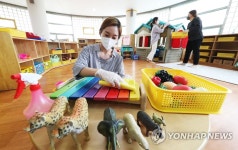 등교 수업 준비하는 유치원