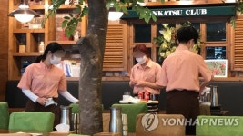 광주시, 일반음식점에 위생 마스크 10만개 보급