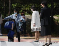 학교 잘 다녀오겠습니다