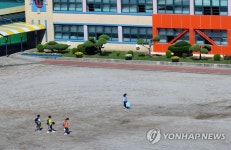 등교하는 어린이