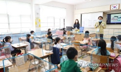 교실 수업 방문한 조희연