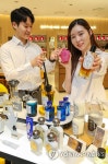 현대백화점, 니치 향수 전문 매장 향기의 정원 오픈