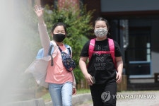 하교는 즐거워