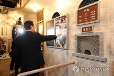 광주역사민속박물관, 광주극장 대인 요금은 60전