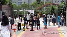 걱정되는 마음에…