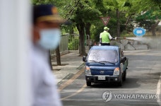대구 오성고등학교 코로나19 방역작업