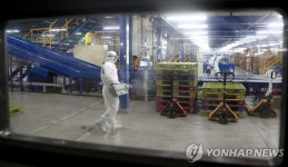확진자 발생한 송파 마켓컬리 물류센터 긴급방역