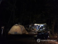 국립화천숲속야영장, 6월부터 캠핑길라잡이 운영