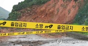 전북환경청, 장마철 대비 환경피해 우려 사업장 특별점검