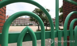 인천 유치원·학교 243곳 등교 중지