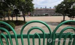 물류센터 감염 여파로 인천 부평구,계양구 등교 중지