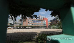 인천 부평구, 계양구 관내 학교 등교 중지