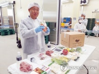 학교급식 농산물 배송해요