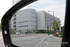 쿠팡 고양물류센터 폐쇄