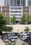 상일미디어고와 같이 있는 상일여고