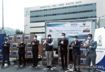 에콰도르서도 덕분에…코이카, 의료용품·식량 지원