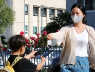 아가 마스크 챙겨야지