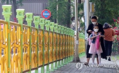 엄마와 함께하는 등교