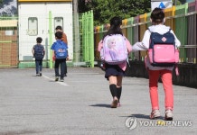 학교가 재미없는 곳 아닌데… 코로나19 확산세에 학교도 긴장