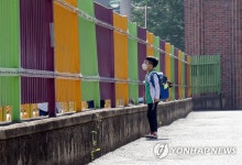엄마, 잘 다녀올게요
