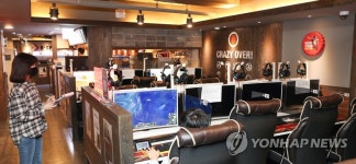 영등포구 PC방 점검하는 구청 관계자