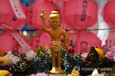 한 달 늦은 부처님오신날 기념식…코로나 장기화로 대폭 축소