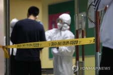 긴장 감도는 순경 공채 시험장