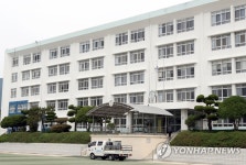 부산 내성고 확진자 발생