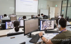 삼성, 첫 온라인 GSAT 원활히 마쳐