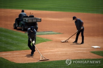 마스크 쓰고 경기 준비